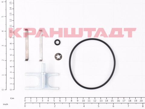 LIMIT SWITCH ACTIVATOR N0004996-1