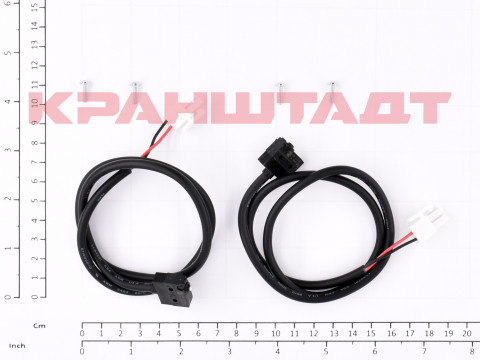SWITCH N0005176-1