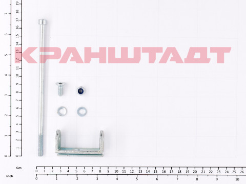 Комплект крепления N0005312-1