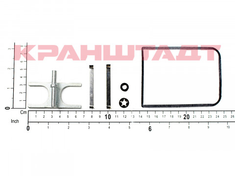 LIMIT SWITCH ACTIVATOR N0005319-1
