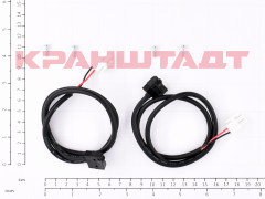 N0005323 SWITCH
