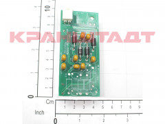 N0005392 RECTIFIER