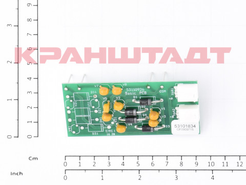 RECTIFIER N0005393-1