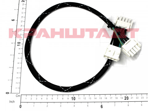 Жгут проводов N0005396-1