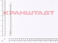 N0005402 ROPE RETAINER