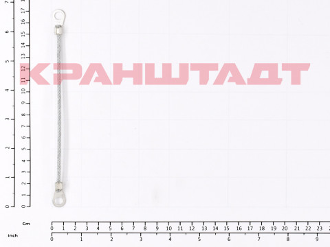ROPE RETAINER N0005402-1