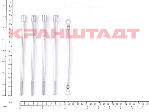 Соединительная деталь N0005404-1