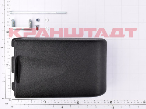Контейнер для цепи N0005411-1