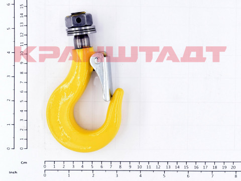 Крюк в сборе N0005421-1