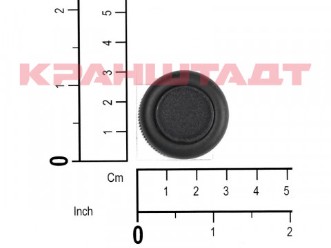 PUSH BUTTON N0005509-1