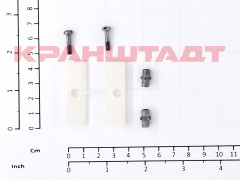 N0005518 MECHANICAL INTERLOCK