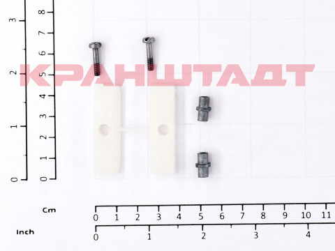 MECHANICAL INTERLOCK N0005518-1
