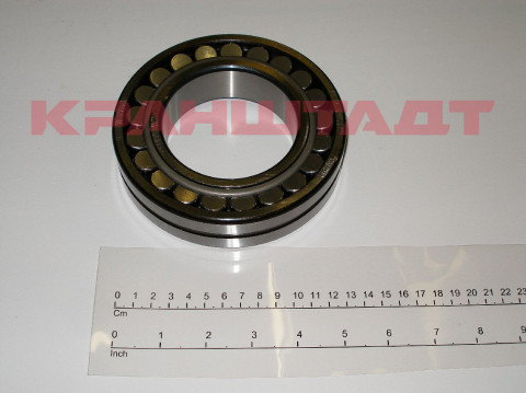 SPHERICAL ROLLER BEARING N0005595-1