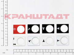 N0005764 SIGN SET