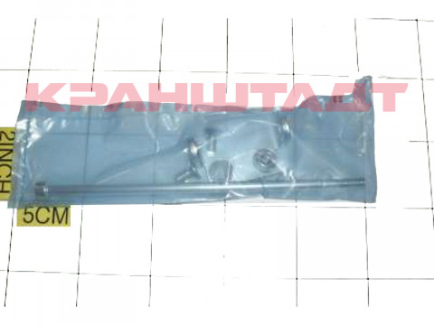 Комплект крепления N0006004-1