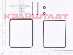 N0006294 LIMIT SWITCH ACTIVATOR
