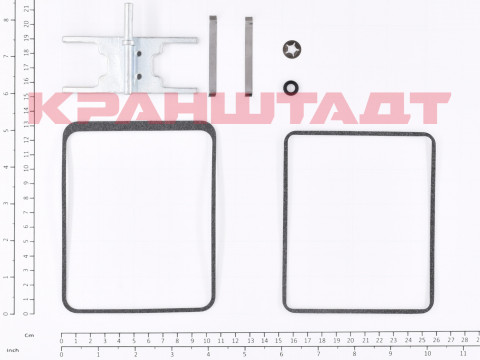 LIMIT SWITCH ACTIVATOR N0006294-1