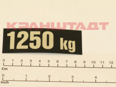 N0006454 STICKER