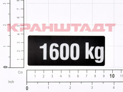 N0006455 STICKER