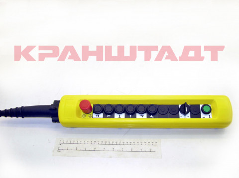 Подвесной пульт управления N0006478-1