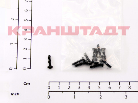 SCREW SET N0006563-1