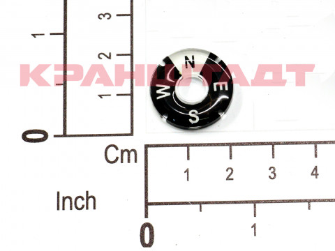 LABEL N0006575-1