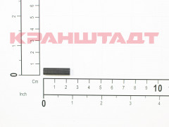 N0006612 PIN