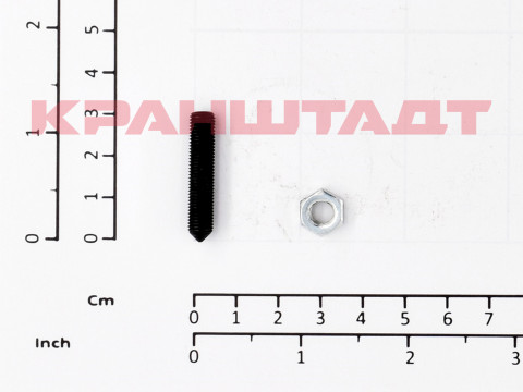 SCREW SET N0006614-1