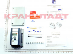 N0006695 UPGRADE KIT