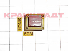 N0006730 Трансформатор