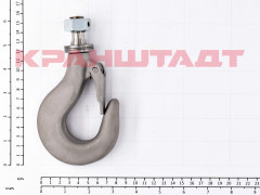 N0006747 Крюк в сборе