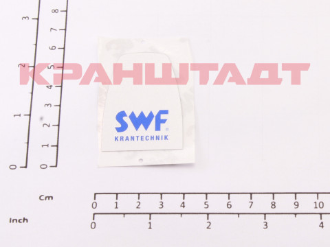 STICKER N0006818-1