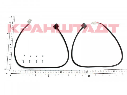 SWITCH N0006886-1
