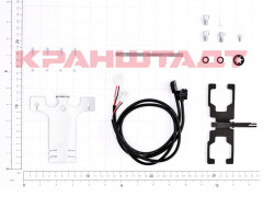 N0006887 LIMIT SWITCH ACTIVATOR