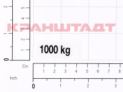 N0006894 STICKER