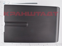 N0006901 Контейнер для цепи