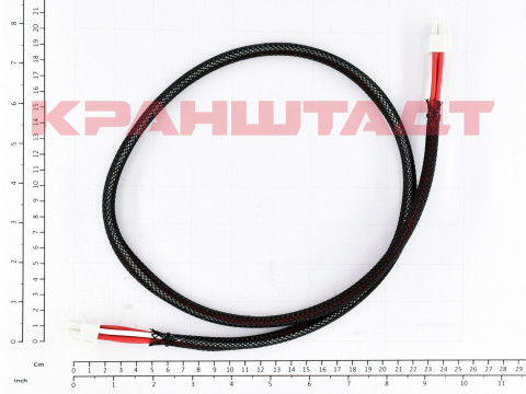 Жгут проводов N0006960-1