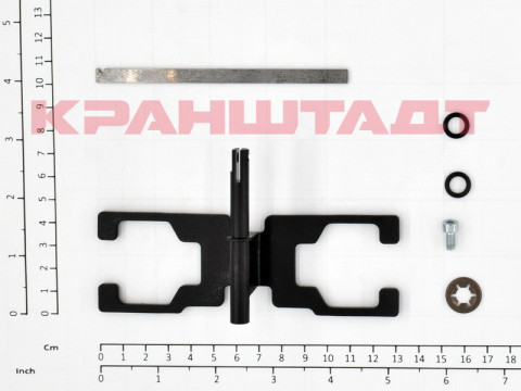 LIMIT SWITCH ACTIVATOR N0006991-1