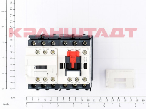 REVERSING CONTACTOR N0007041-1