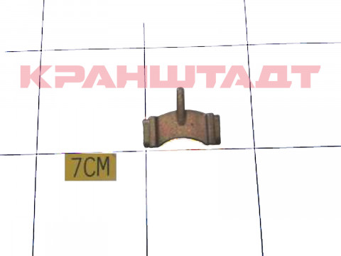 Отделитель N0007097-1