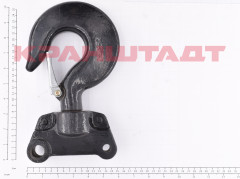 N0007117 Подвесной крюк