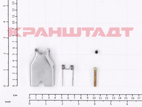 Крюковая защелка N0007123-1