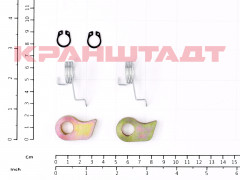 N0007130 PAWL