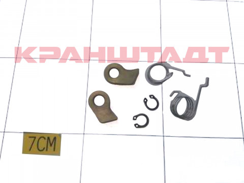 PAWL N0007131-1