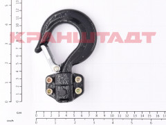 N0007134 Подъемный крюк