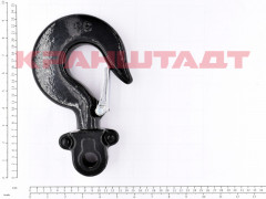 N0007160 Подвесной крюк