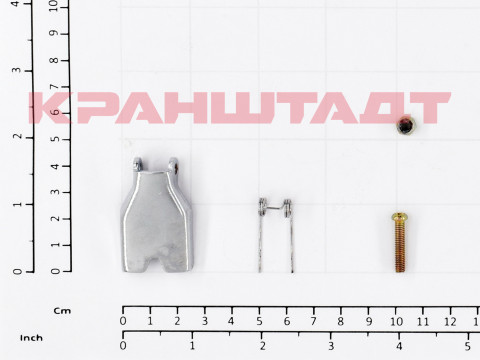 Крюковая защелка N0007165-1