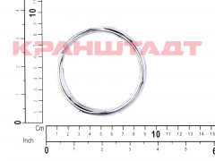N0007194 LOCKING SET