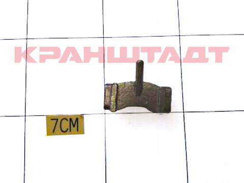 Съёмник N0007196-1