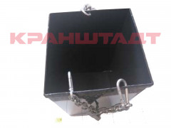 N0007209 Контейнер для цепи